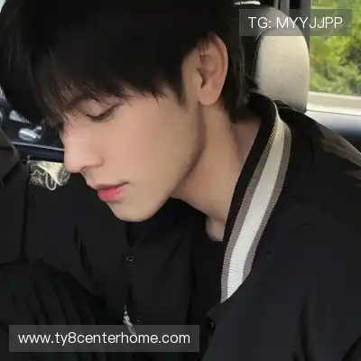 昌亮爽
